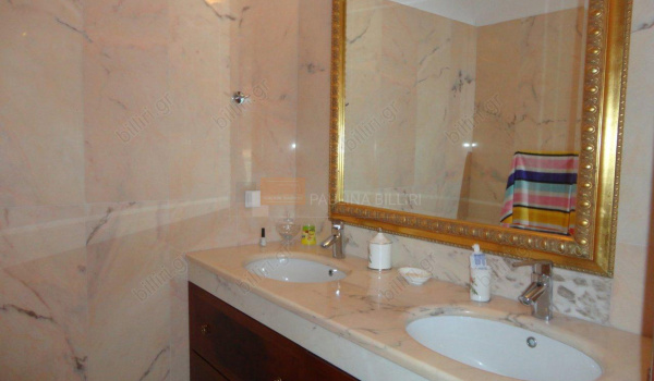 Μπάνιο - Bathroom